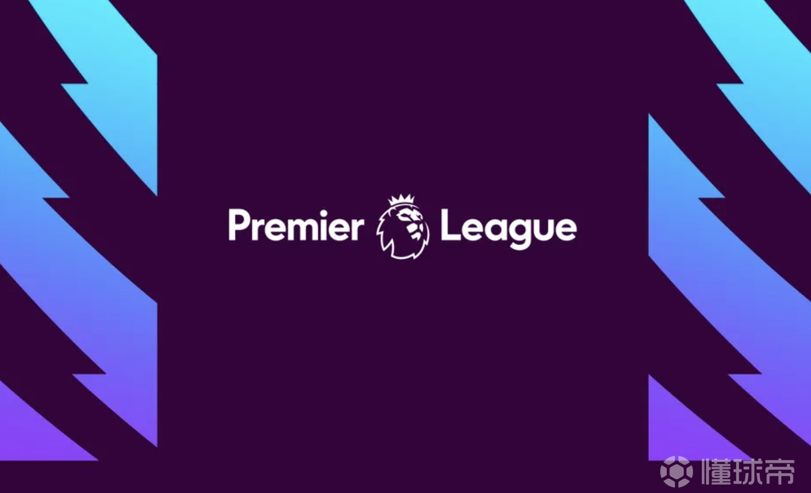 沙特豪购B费续约在望，曼联转会传闻再掀波澜